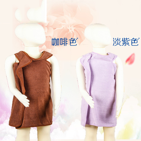 Bath towel for children